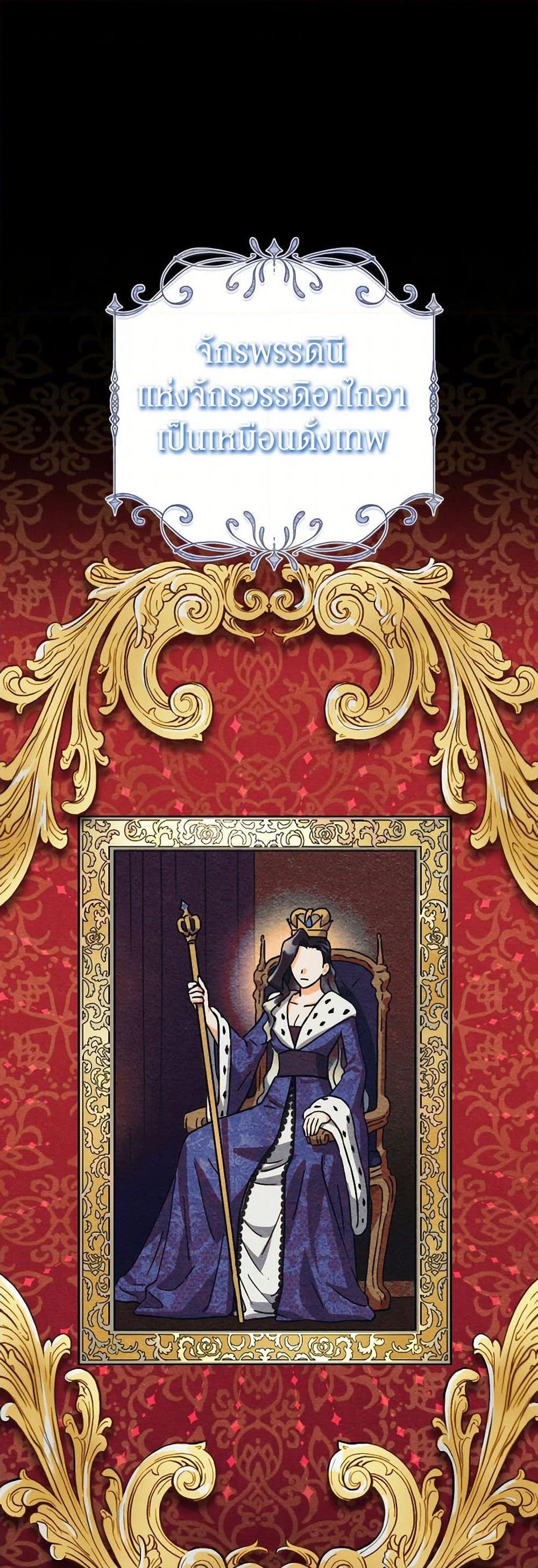 Manga-lc-com อ่านมังงะ อ่านการ์ตูน ออนไลน์ ฟรี Prince, Why Are You Nice to Me ตอนที่ 1 2 3 4 5 6 7 8 9 10 11 12 13 14 ฟรี ไม่มีโฆษณา Manga-lc - อ่าน มังงะ อ่าน การ์ตูน ออนไลน์ อ่านมังงะ ฟรี