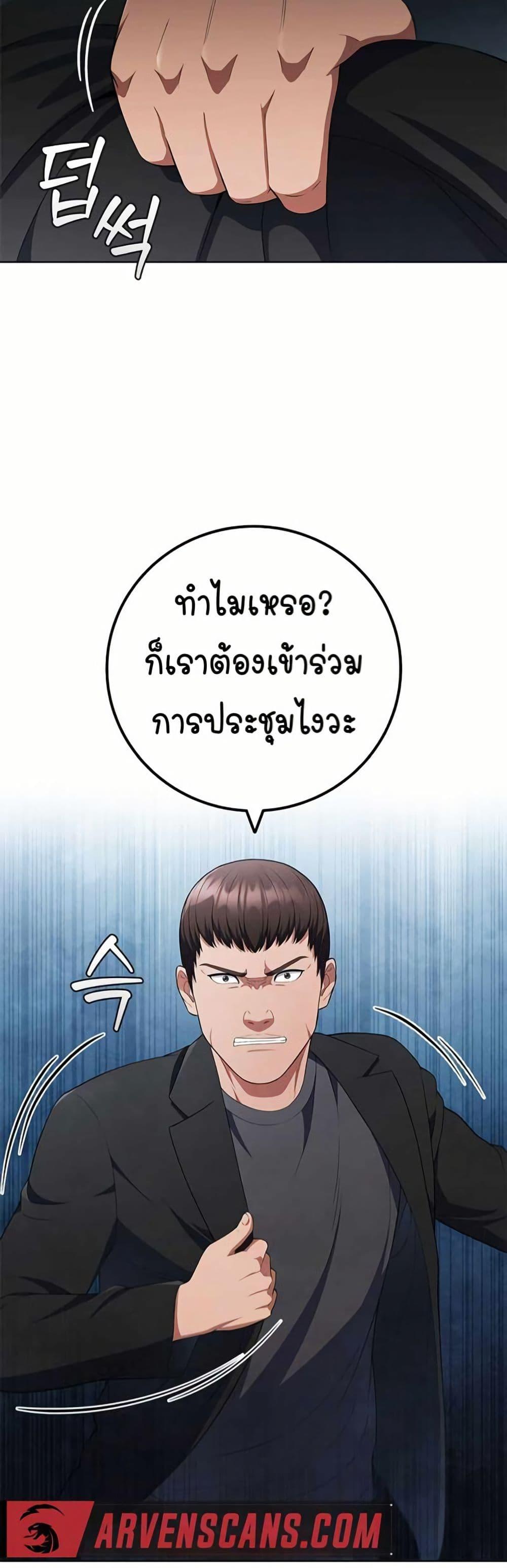 Manga-lc-com อ่านมังงะ อ่านการ์ตูน ออนไลน์ ฟรี I CAN DO IT!! ตอนที่ 1 2 3 4 5 6 7 8 9 10 11 12 13 14 ฟรี ไม่มีโฆษณา Manga-lc - อ่าน มังงะ อ่าน การ์ตูน ออนไลน์ อ่านมังงะ ฟรี