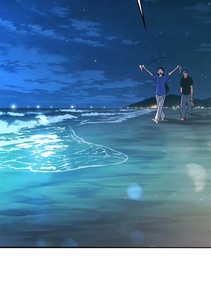 บันทึกรักลูกสาวเจ้าพ่อ ตอนที่ 15 รูปที่ 97