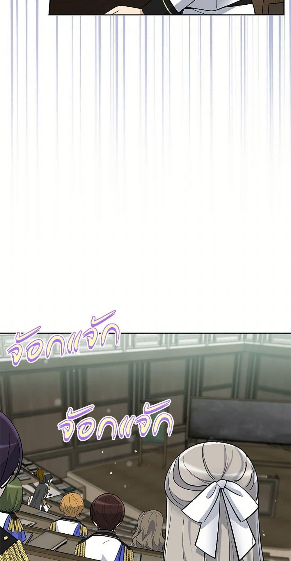 Manga-lc-com อ่านมังงะ อ่านการ์ตูน ออนไลน์ ฟรี I’ll Protect You, Daddy! ตอนที่ 1 2 3 4 5 6 7 8 9 10 11 12 13 14 ฟรี ไม่มีโฆษณา Manga-lc - อ่าน มังงะ อ่าน การ์ตูน ออนไลน์ อ่านมังงะ ฟรี