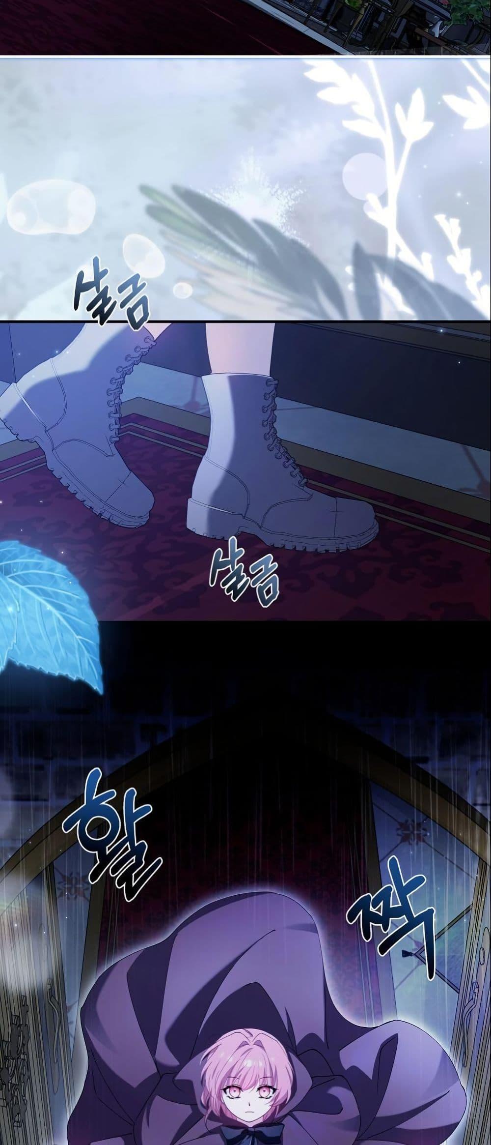 Manga-lc-com อ่านมังงะ อ่านการ์ตูน ออนไลน์ ฟรี Princess of the Demon King ตอนที่ 1 2 3 4 5 6 7 8 9 10 11 12 13 14 ฟรี ไม่มีโฆษณา Manga-lc - อ่าน มังงะ อ่าน การ์ตูน ออนไลน์ อ่านมังงะ ฟรี