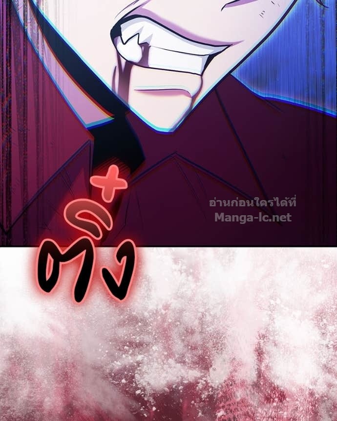 Doujin-Lc- อ่าน โดจิน มังฮวา เกาหลี ญี่ปุ่น จีน แปลไทย ฮีลเลอร์กำมะลอ ตอนที่ 1 2 3 4 5 6 7 8 9 10 11 12 13 14 ฟรี ไม่มีโฆษณา อ่าน โดจิน Manhwa เกาหลี ญี่ปุ่น จีน เรามีครบ คัดมาให้เน้นๆ โดจิน 18+ รับประกันความฟินโดย Doujin Lc