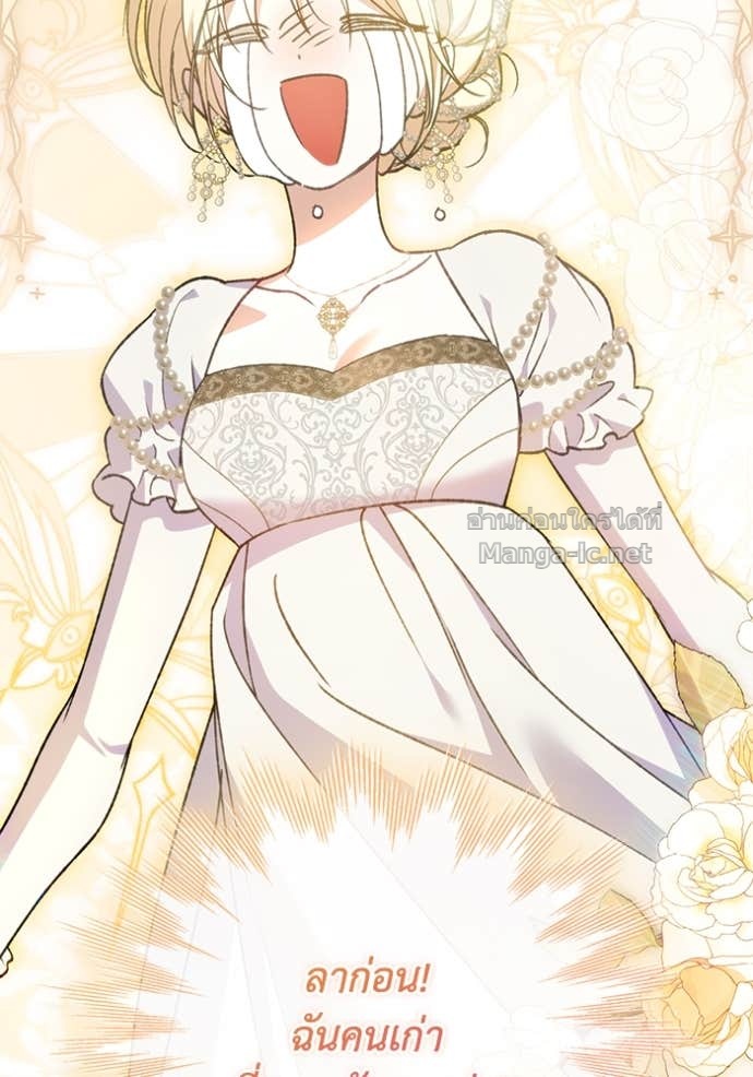 Doujin-Lc- อ่าน โดจิน มังฮวา เกาหลี ญี่ปุ่น จีน แปลไทย คิดว่าการบิดเบือนต้นฉบับ มันทำได้ง่าย ๆ หรือไง ตอนที่ 1 2 3 4 5 6 7 8 9 10 11 12 13 14 ฟรี ไม่มีโฆษณา อ่าน โดจิน Manhwa เกาหลี ญี่ปุ่น จีน เรามีครบ คัดมาให้เน้นๆ โดจิน 18+ รับประกันความฟินโดย Doujin Lc