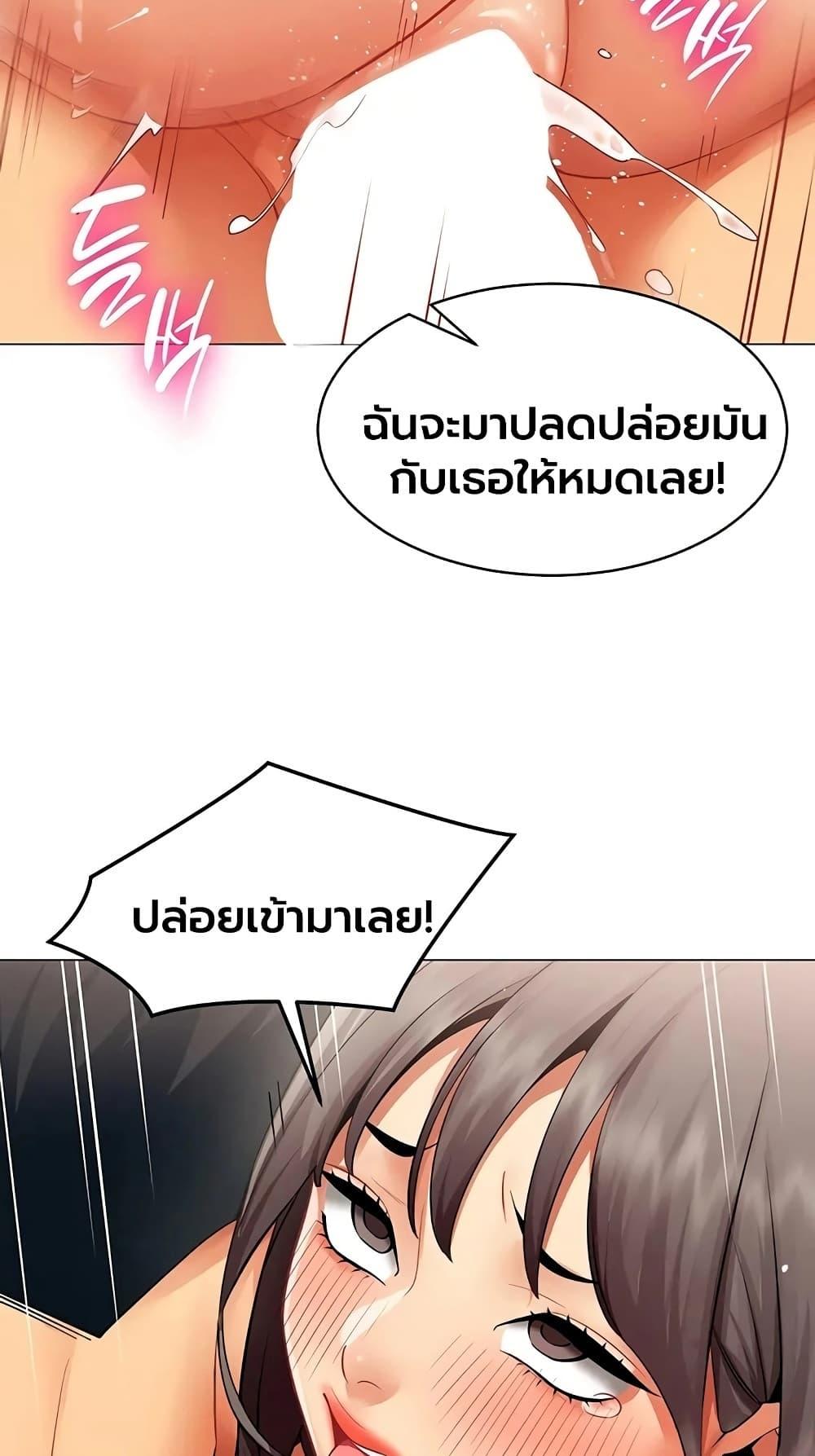 Doujin-Lc- อ่าน โดจิน มังฮวา เกาหลี ญี่ปุ่น จีน แปลไทย I Report Regarding ตอนที่ 1 2 3 4 5 6 7 8 9 10 11 12 13 14 ฟรี ไม่มีโฆษณา อ่าน โดจิน Manhwa เกาหลี ญี่ปุ่น จีน เรามีครบ คัดมาให้เน้นๆ โดจิน 18+ รับประกันความฟินโดย  Doujin Lc