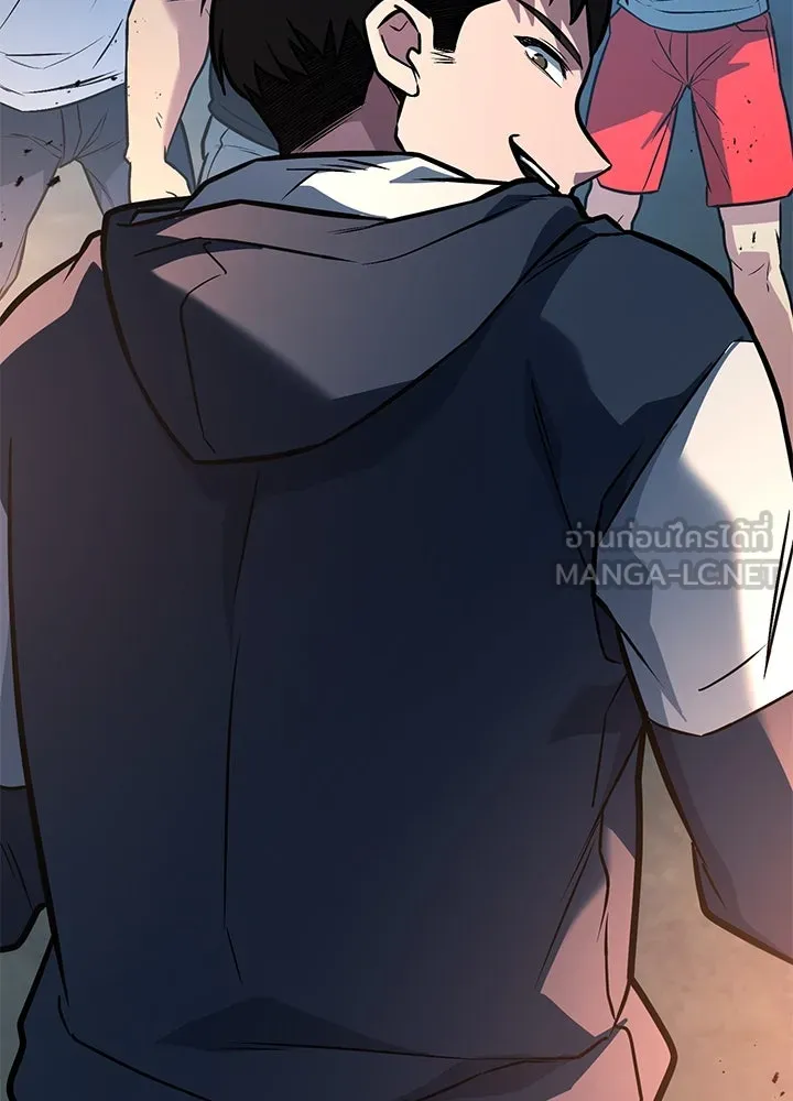 ราชาลานประลอง ตอนที่ 34 รูปที่ 72