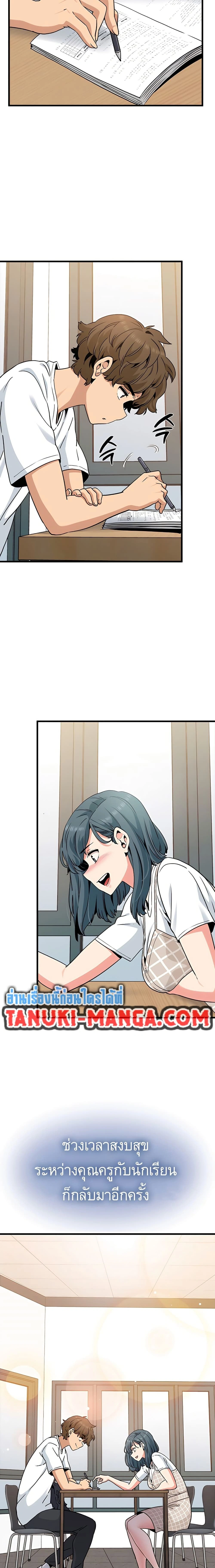 Doujin-Lc- อ่าน โดจิน มังฮวา เกาหลี ญี่ปุ่น จีน แปลไทย The Turning Point จุดเปลี่ยน ตอนที่ 1 2 3 4 5 6 7 8 9 10 11 12 13 14 ฟรี ไม่มีโฆษณา อ่าน โดจิน Manhwa เกาหลี ญี่ปุ่น จีน เรามีครบ คัดมาให้เน้นๆ โดจิน 18+ รับประกันความฟินโดย  Doujin Lc