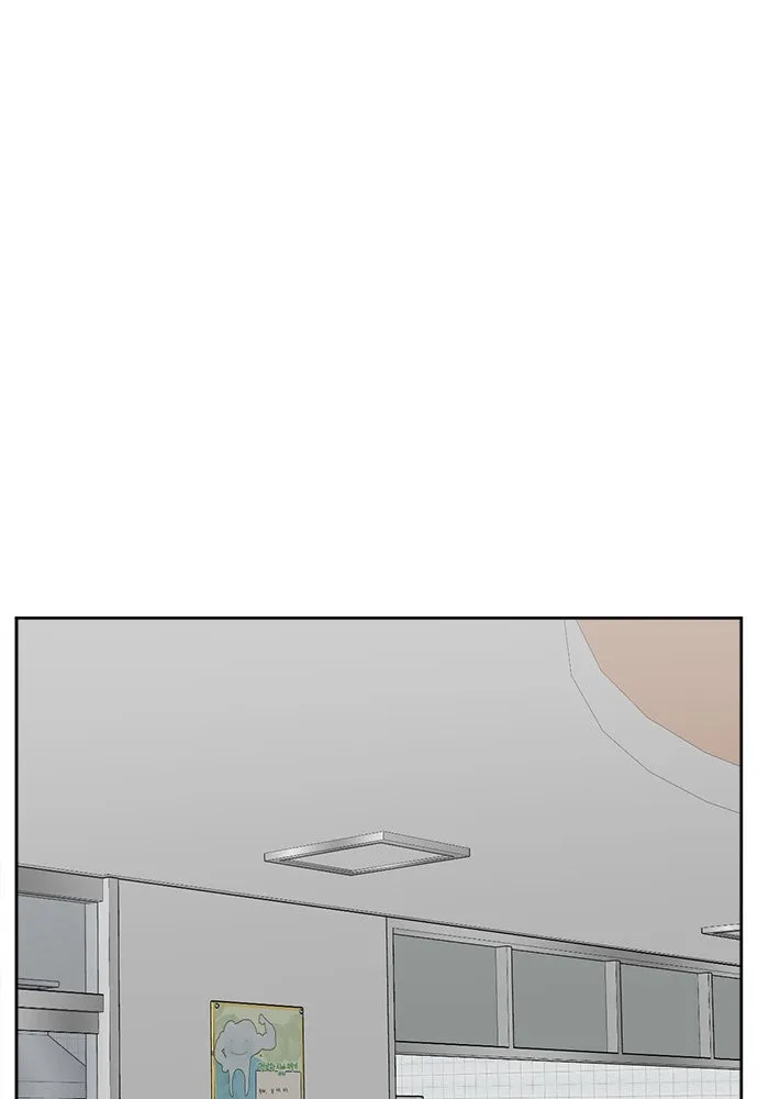 ช่วยเปลี่ยนฉันที ตอนที่ 42. แบซอนจู 8 รูปที่ 68