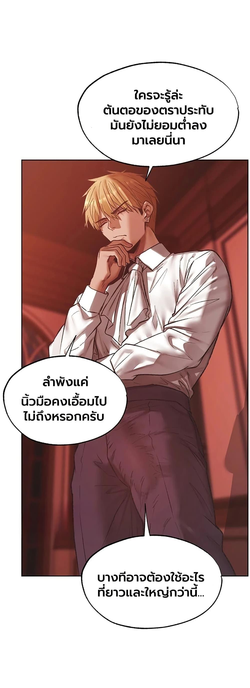 Doujin-Lc- อ่าน โดจิน มังฮวา เกาหลี ญี่ปุ่น จีน แปลไทย MILF Hunting ตอนที่ 1 2 3 4 5 6 7 8 9 10 11 12 13 14 ฟรี ไม่มีโฆษณา อ่าน โดจิน Manhwa เกาหลี ญี่ปุ่น จีน เรามีครบ คัดมาให้เน้นๆ โดจิน 18+ รับประกันความฟินโดย  Doujin Lc