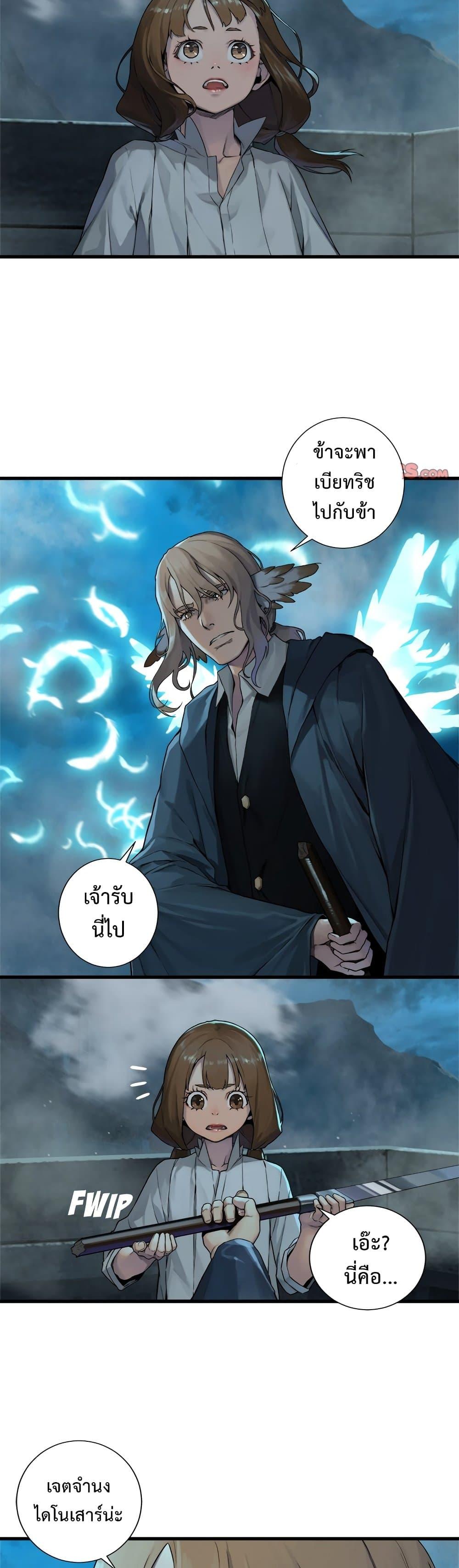 Manga-lc-com อ่านมังงะ อ่านการ์ตูน ออนไลน์ ฟรี Her Summon ตอนที่ 1 2 3 4 5 6 7 8 9 10 11 12 13 14 ฟรี ไม่มีโฆษณา Manga-lc - อ่าน มังงะ อ่าน การ์ตูน ออนไลน์ อ่านมังงะ ฟรี