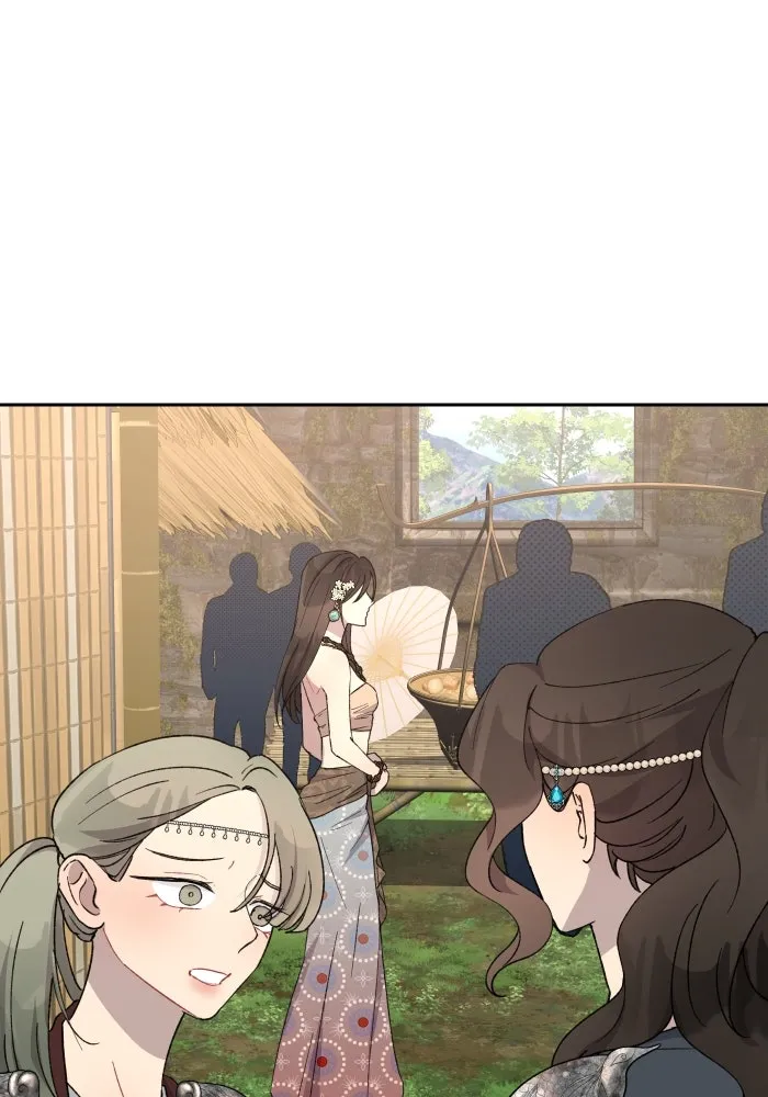 จันทร์เจ้า ตอนที่ ตอนที่ ๒๒  ว่าจะไม่ยุ่งแล้วเชียว รูปที่ 26