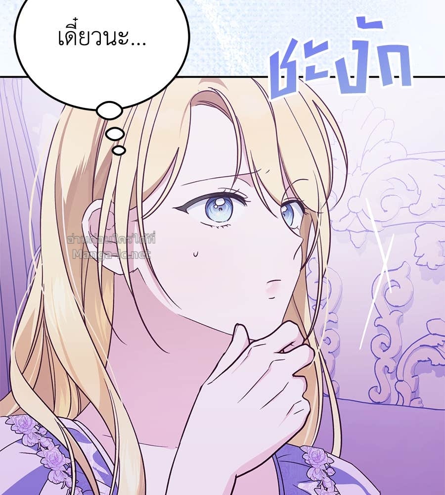 Doujin-Lc- อ่าน โดจิน มังฮวา เกาหลี ญี่ปุ่น จีน แปลไทย แกรนด์ดัชเชสล็อกมง ตอนที่ 1 2 3 4 5 6 7 8 9 10 11 12 13 14 ฟรี ไม่มีโฆษณา อ่าน โดจิน Manhwa เกาหลี ญี่ปุ่น จีน เรามีครบ คัดมาให้เน้นๆ โดจิน 18+ รับประกันความฟินโดย Doujin Lc