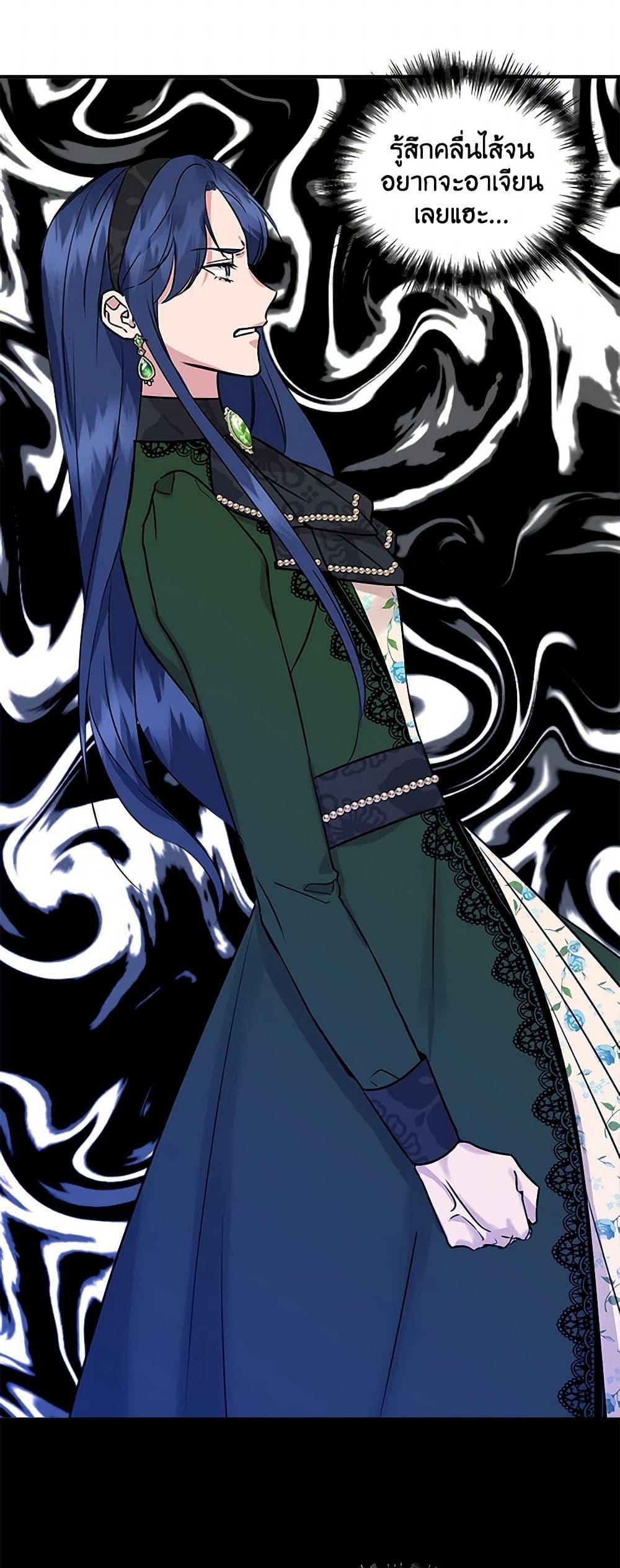 Manga-lc-com อ่านมังงะ อ่านการ์ตูน ออนไลน์ ฟรี I Wasn’t the Cinderella ตอนที่ 1 2 3 4 5 6 7 8 9 10 11 12 13 14 ฟรี ไม่มีโฆษณา Manga-lc - อ่าน มังงะ อ่าน การ์ตูน ออนไลน์ อ่านมังงะ ฟรี