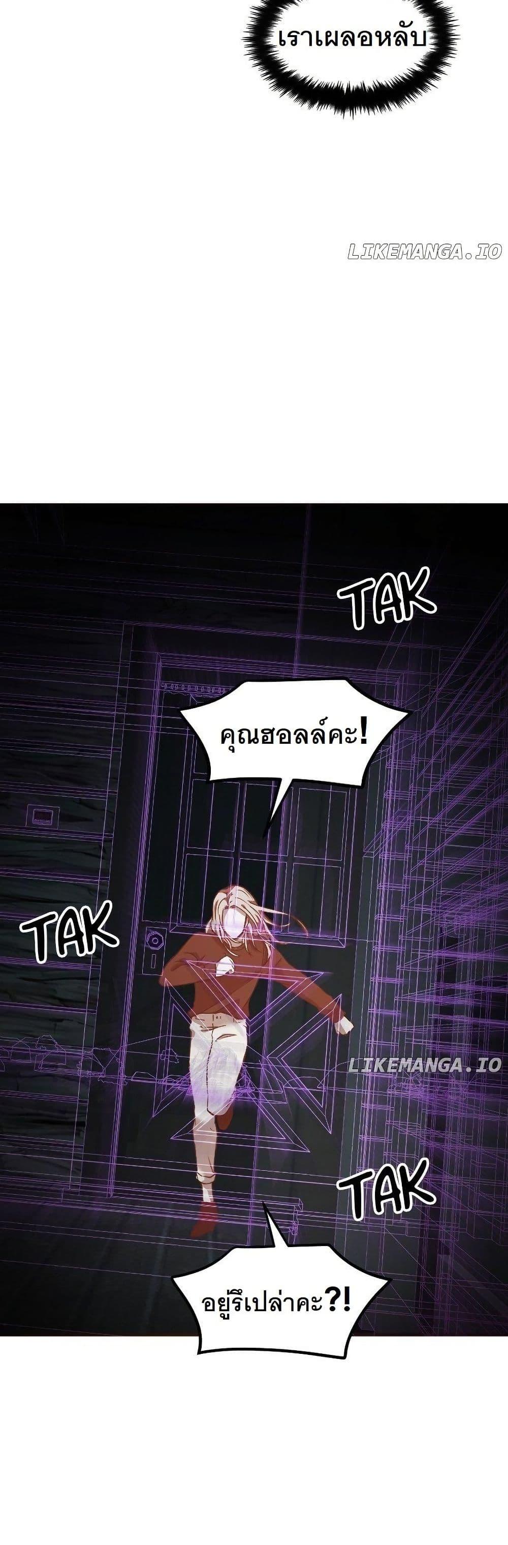 Manga-lc-com อ่านมังงะ อ่านการ์ตูน ออนไลน์ ฟรี Paranoid Mage ตอนที่ 1 2 3 4 5 6 7 8 9 10 11 12 13 14 ฟรี ไม่มีโฆษณา Manga-lc - อ่าน มังงะ อ่าน การ์ตูน ออนไลน์ อ่านมังงะ ฟรี