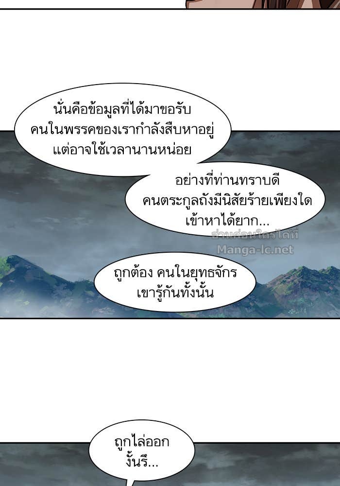 Doujin-Lc- อ่าน โดจิน มังฮวา เกาหลี ญี่ปุ่น จีน แปลไทย องครักษ์แห่งอัครสกุลจาง ตอนที่ 1 2 3 4 5 6 7 8 9 10 11 12 13 14 ฟรี ไม่มีโฆษณา อ่าน โดจิน Manhwa เกาหลี ญี่ปุ่น จีน เรามีครบ คัดมาให้เน้นๆ โดจิน 18+ รับประกันความฟินโดย Doujin Lc