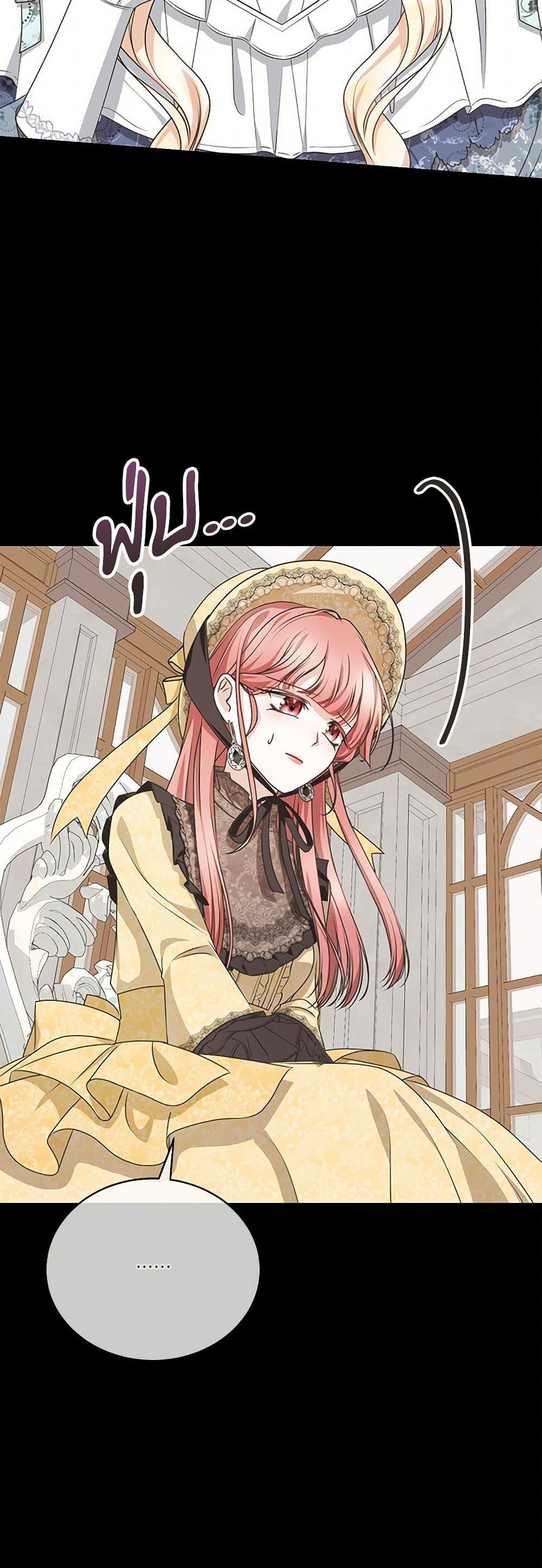 Manga-lc-com อ่านมังงะ อ่านการ์ตูน ออนไลน์ ฟรี Reborn as a Character That Never Existed ตอนที่ 1 2 3 4 5 6 7 8 9 10 11 12 13 14 ฟรี ไม่มีโฆษณา Manga-lc - อ่าน มังงะ อ่าน การ์ตูน ออนไลน์ อ่านมังงะ ฟรี