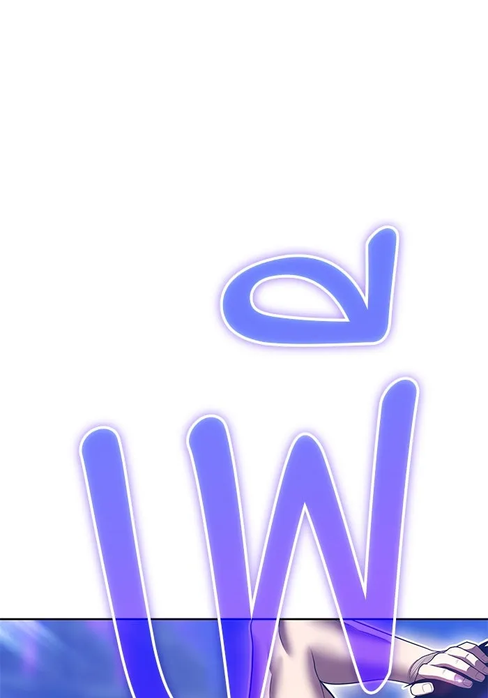 +99 ท่อนไม้พร้อมบวก ตอนที่ 38 คิงสไลม์ (2) รูปที่ 410