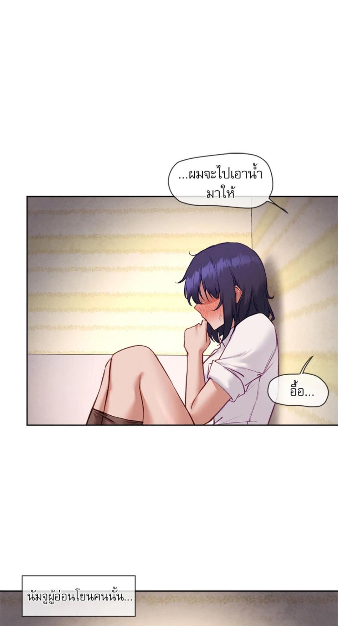 Doujin-Lc- อ่าน โดจิน มังฮวา เกาหลี ญี่ปุ่น จีน แปลไทย Gacha Girl Next Door ตอนที่ 1 2 3 4 5 6 7 8 9 10 11 12 13 14 ฟรี ไม่มีโฆษณา อ่าน โดจิน Manhwa เกาหลี ญี่ปุ่น จีน เรามีครบ คัดมาให้เน้นๆ โดจิน 18+ รับประกันความฟินโดย  Doujin Lc