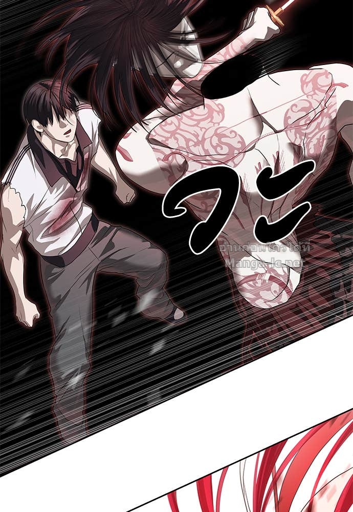 Doujin-Lc- อ่าน โดจิน มังฮวา เกาหลี ญี่ปุ่น จีน แปลไทย ข้าราชการพิเศษ ตอนที่ 1 2 3 4 5 6 7 8 9 10 11 12 13 14 ฟรี ไม่มีโฆษณา อ่าน โดจิน Manhwa เกาหลี ญี่ปุ่น จีน เรามีครบ คัดมาให้เน้นๆ โดจิน 18+ รับประกันความฟินโดย Doujin Lc