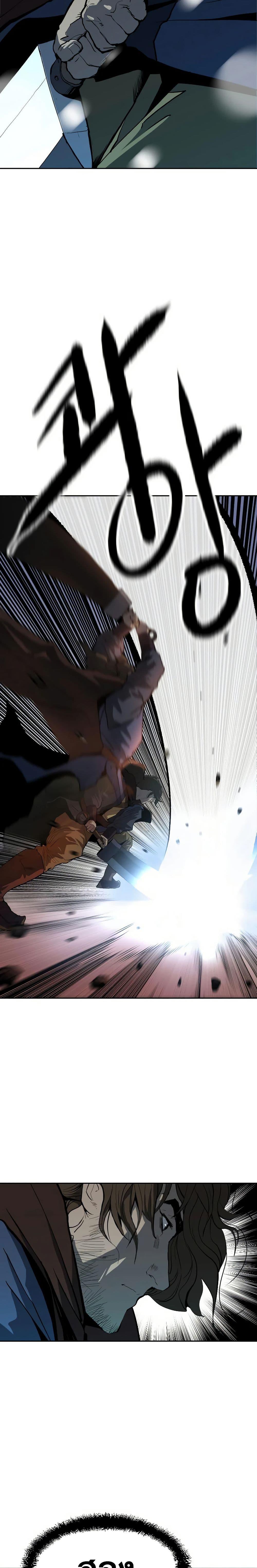 Manga-lc-com อ่านมังงะ อ่านการ์ตูน ออนไลน์ ฟรี The Tales of Heaven and Earth ตอนที่ 1 2 3 4 5 6 7 8 9 10 11 12 13 14 ฟรี ไม่มีโฆษณา Manga-lc - อ่าน มังงะ อ่าน การ์ตูน ออนไลน์ อ่านมังงะ ฟรี