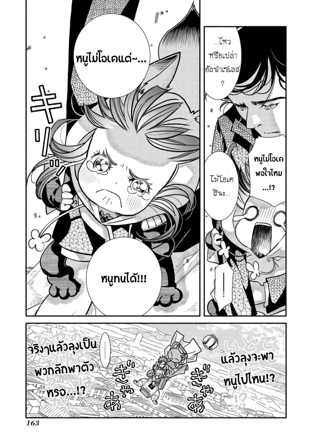 Manga-lc-com อ่านมังงะ อ่านการ์ตูน ออนไลน์ ฟรี Colori Colore Creare ตอนที่ 1 2 3 4 5 6 7 8 9 10 11 12 13 14 ฟรี ไม่มีโฆษณา Manga-lc - อ่าน มังงะ อ่าน การ์ตูน ออนไลน์ อ่านมังงะ ฟรี