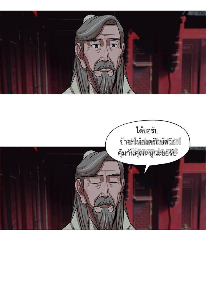 Doujin-Lc- อ่าน โดจิน มังฮวา เกาหลี ญี่ปุ่น จีน แปลไทย องครักษ์แห่งอัครสกุลจาง ตอนที่ 1 2 3 4 5 6 7 8 9 10 11 12 13 14 ฟรี ไม่มีโฆษณา อ่าน โดจิน Manhwa เกาหลี ญี่ปุ่น จีน เรามีครบ คัดมาให้เน้นๆ โดจิน 18+ รับประกันความฟินโดย Doujin Lc