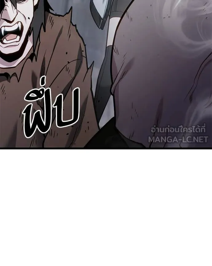 โทษที พื้นที่นี้ ตอนที่ 66 รูปที่ 18