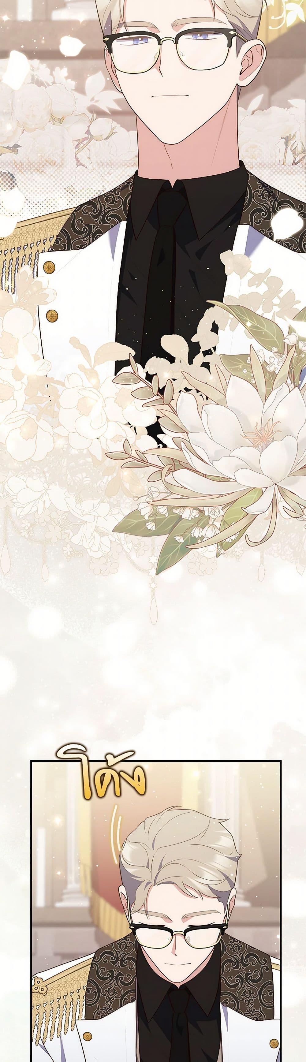 Manga-lc-com อ่านมังงะ อ่านการ์ตูน ออนไลน์ ฟรี Fortune-Telling Lady ตอนที่ 1 2 3 4 5 6 7 8 9 10 11 12 13 14 ฟรี ไม่มีโฆษณา Manga-lc - อ่าน มังงะ อ่าน การ์ตูน ออนไลน์ อ่านมังงะ ฟรี