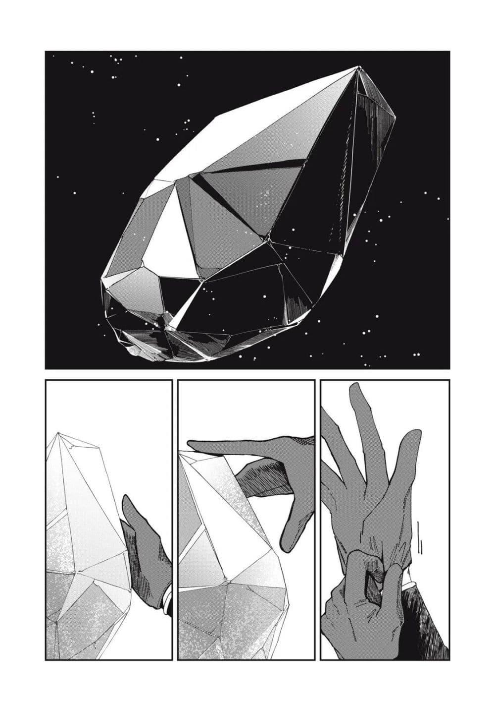 Manga-lc-com อ่านมังงะ อ่านการ์ตูน ออนไลน์ ฟรี Isekai Henkyo Meshi ตอนที่ 1 2 3 4 5 6 7 8 9 10 11 12 13 14 ฟรี ไม่มีโฆษณา Manga-lc - อ่าน มังงะ อ่าน การ์ตูน ออนไลน์ อ่านมังงะ ฟรี