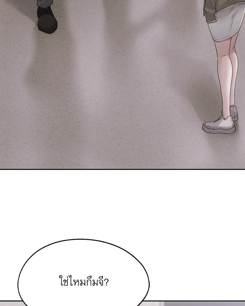 Doujin-Lc- อ่าน โดจิน มังฮวา เกาหลี ญี่ปุ่น จีน แปลไทย From Today My Favorite ตอนที่ 1 2 3 4 5 6 7 8 9 10 11 12 13 14 ฟรี ไม่มีโฆษณา อ่าน โดจิน Manhwa เกาหลี ญี่ปุ่น จีน เรามีครบ คัดมาให้เน้นๆ โดจิน 18+ รับประกันความฟินโดย  Doujin Lc