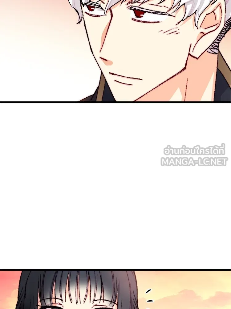 Bring the Love ตอนที่ 139 รูปที่ 72