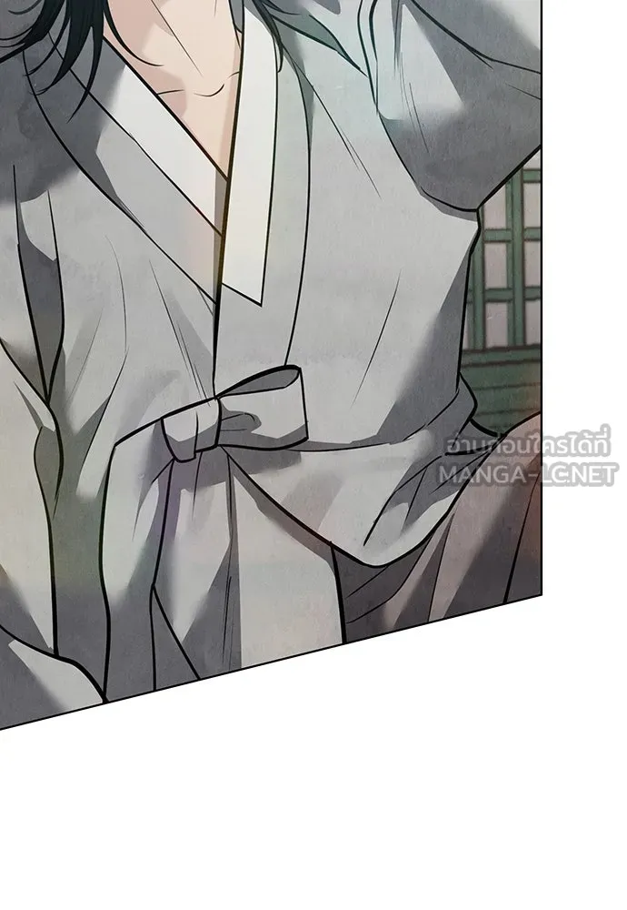 ความลับของสาวร่างทรง ตอนที่ 28 รูปที่ 27