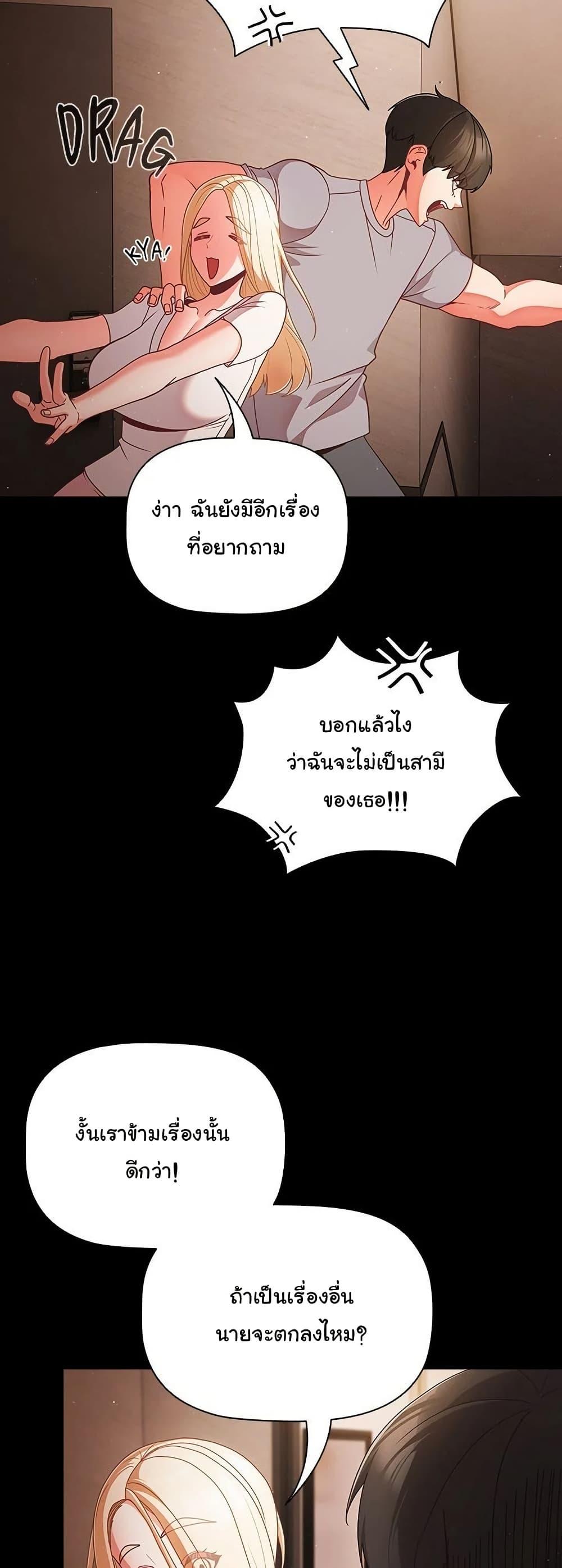 Doujin-Lc- อ่าน โดจิน มังฮวา เกาหลี ญี่ปุ่น จีน แปลไทย People of The Dark ตอนที่ 1 2 3 4 5 6 7 8 9 10 11 12 13 14 ฟรี ไม่มีโฆษณา อ่าน โดจิน Manhwa เกาหลี ญี่ปุ่น จีน เรามีครบ คัดมาให้เน้นๆ โดจิน 18+ รับประกันความฟินโดย  Doujin Lc
