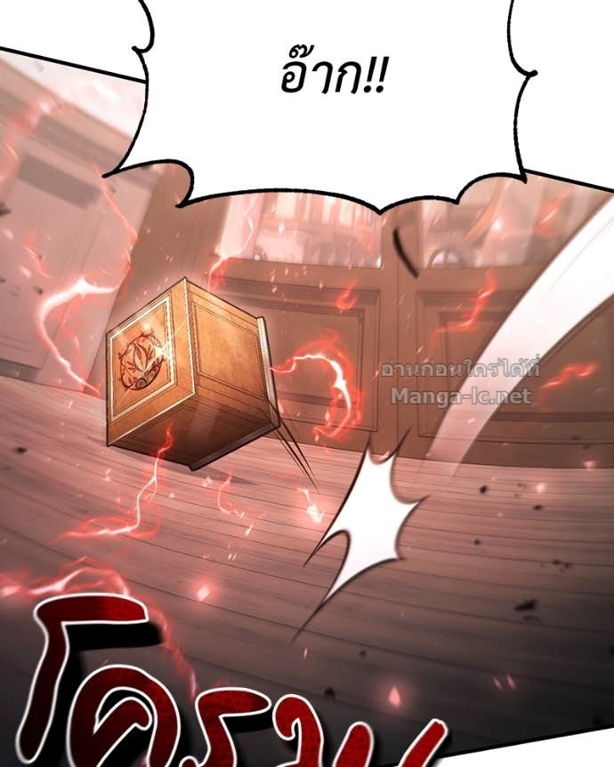 Doujin-Lc- อ่าน โดจิน มังฮวา เกาหลี ญี่ปุ่น จีน แปลไทย ฮีลเลอร์กำมะลอ ตอนที่ 1 2 3 4 5 6 7 8 9 10 11 12 13 14 ฟรี ไม่มีโฆษณา อ่าน โดจิน Manhwa เกาหลี ญี่ปุ่น จีน เรามีครบ คัดมาให้เน้นๆ โดจิน 18+ รับประกันความฟินโดย Doujin Lc