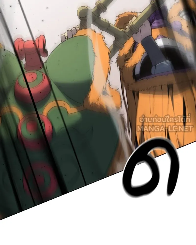 เกิดอีกทีเป็นว่าที่ประมุขลัทธิมาร ตอนที่ 81 รูปที่ 174