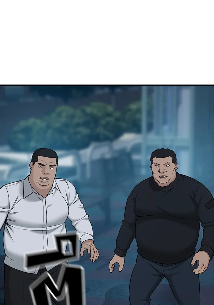 เลวฟาดเลว ตอนที่ 23 รูปที่ 161