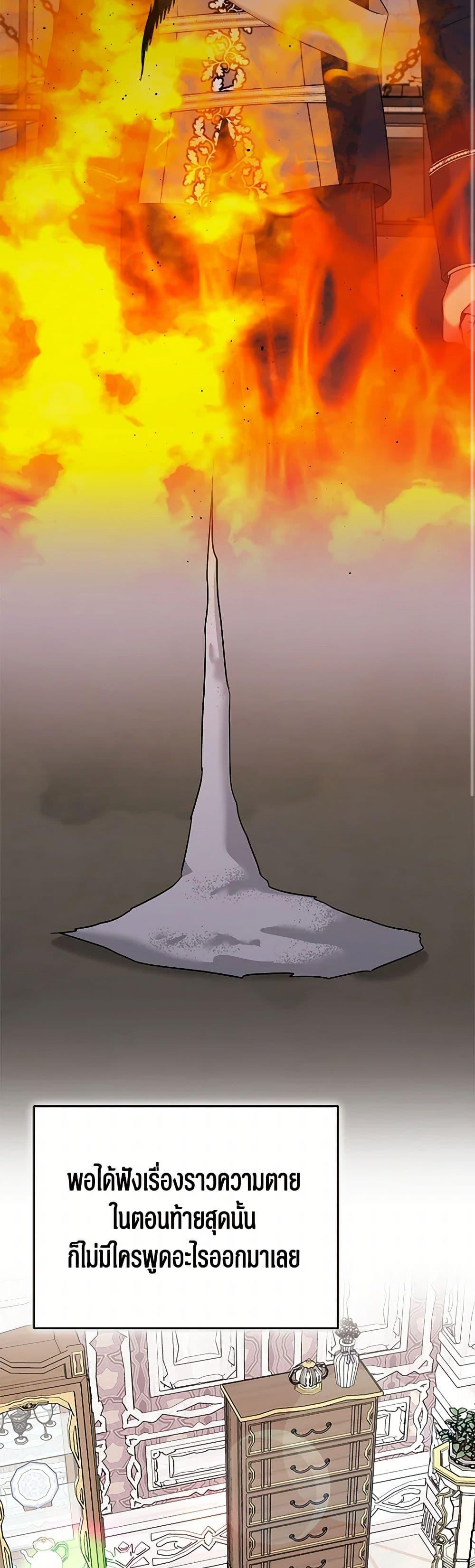 Manga-lc-com อ่านมังงะ อ่านการ์ตูน ออนไลน์ ฟรี Four Dangerous Brothers to My Rescue ตอนที่ 1 2 3 4 5 6 7 8 9 10 11 12 13 14 ฟรี ไม่มีโฆษณา Manga-lc - อ่าน มังงะ อ่าน การ์ตูน ออนไลน์ อ่านมังงะ ฟรี