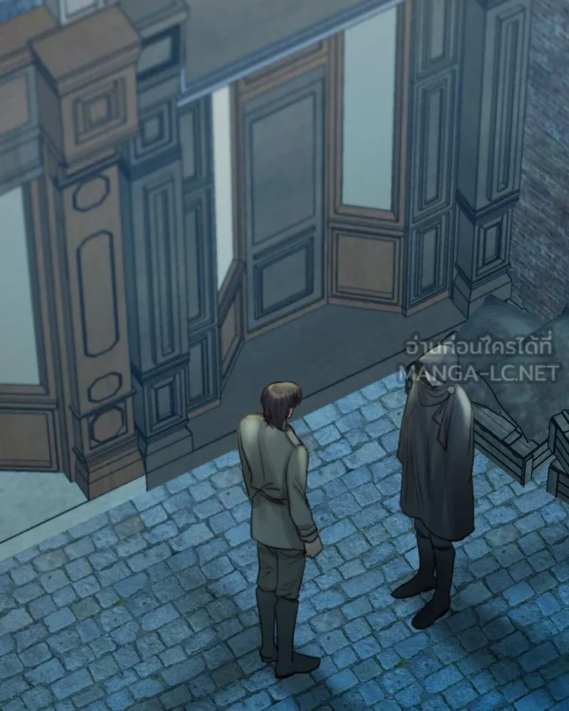 เซเรน่า ตอนที่ 26 รูปที่ 3