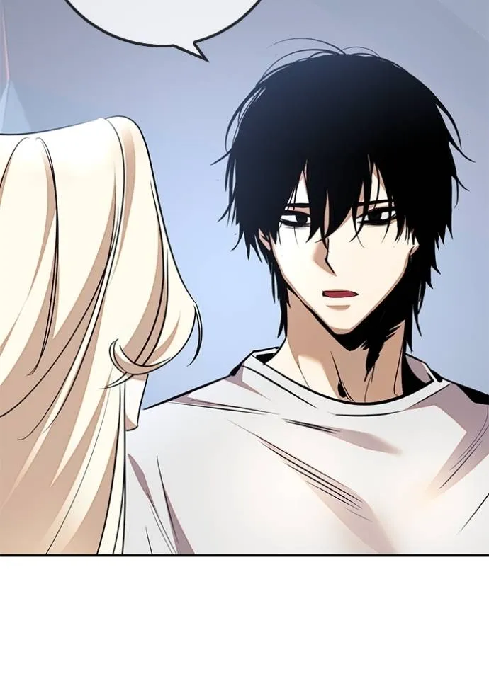 Return to Player ตอนที่ 169 รูปที่ 32