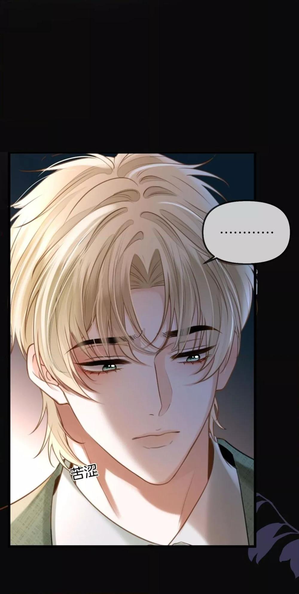 Manga-lc-com อ่านมังงะ อ่านการ์ตูน ออนไลน์ ฟรี LoveYouAllAl ตอนที่ 1 2 3 4 5 6 7 8 9 10 11 12 13 14 ฟรี ไม่มีโฆษณา Manga-lc - อ่าน มังงะ อ่าน การ์ตูน ออนไลน์ อ่านมังงะ ฟรี