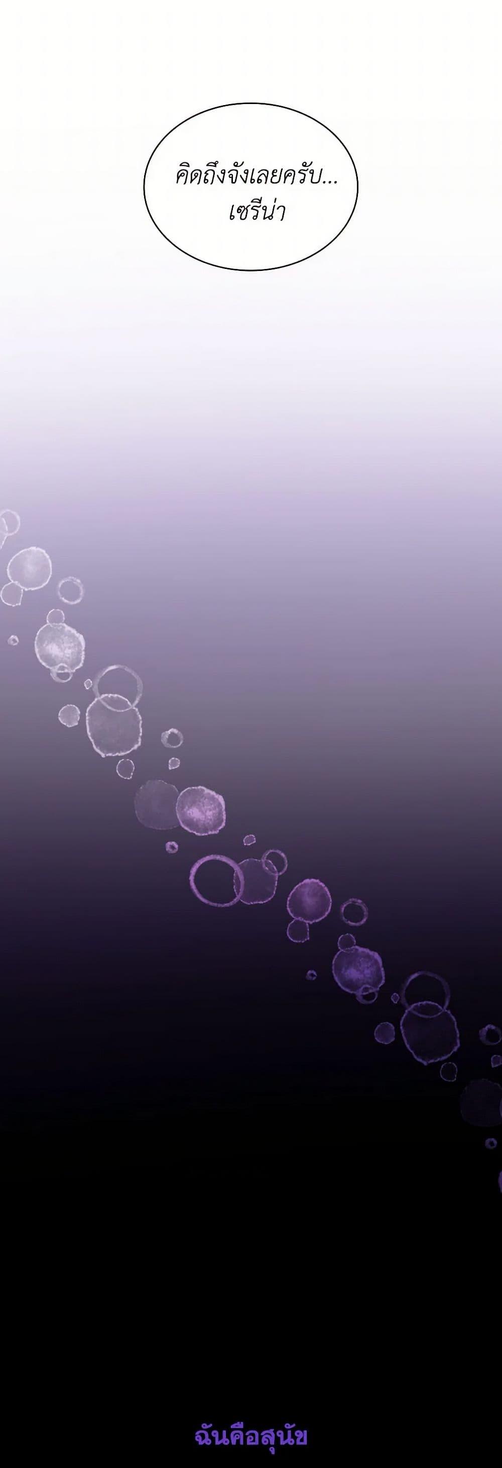 Manga-lc-com อ่านมังงะ อ่านการ์ตูน ออนไลน์ ฟรี Villains Behind the Curtains ตอนที่ 1 2 3 4 5 6 7 8 9 10 11 12 13 14 ฟรี ไม่มีโฆษณา Manga-lc - อ่าน มังงะ อ่าน การ์ตูน ออนไลน์ อ่านมังงะ ฟรี