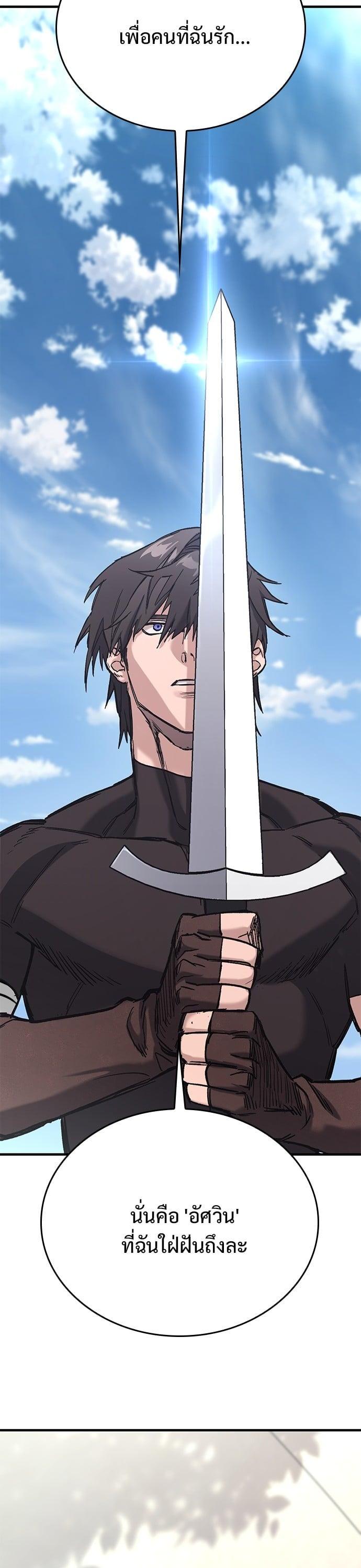 Manga-lc-com อ่านมังงะ อ่านการ์ตูน ออนไลน์ ฟรี Eternally Regressing Knight ตอนที่ 1 2 3 4 5 6 7 8 9 10 11 12 13 14 ฟรี ไม่มีโฆษณา Manga-lc - อ่าน มังงะ อ่าน การ์ตูน ออนไลน์ อ่านมังงะ ฟรี