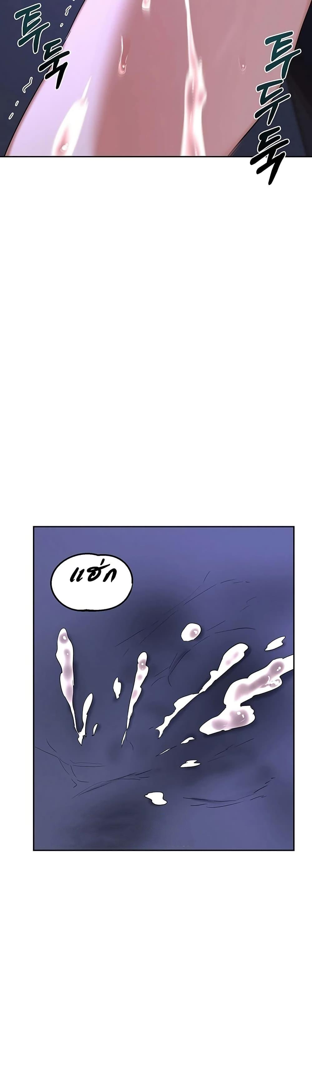 Doujin-Lc- อ่าน โดจิน มังฮวา เกาหลี ญี่ปุ่น จีน แปลไทย MILF Exchange ตอนที่ 1 2 3 4 5 6 7 8 9 10 11 12 13 14 ฟรี ไม่มีโฆษณา อ่าน โดจิน Manhwa เกาหลี ญี่ปุ่น จีน เรามีครบ คัดมาให้เน้นๆ โดจิน 18+ รับประกันความฟินโดย  Doujin Lc