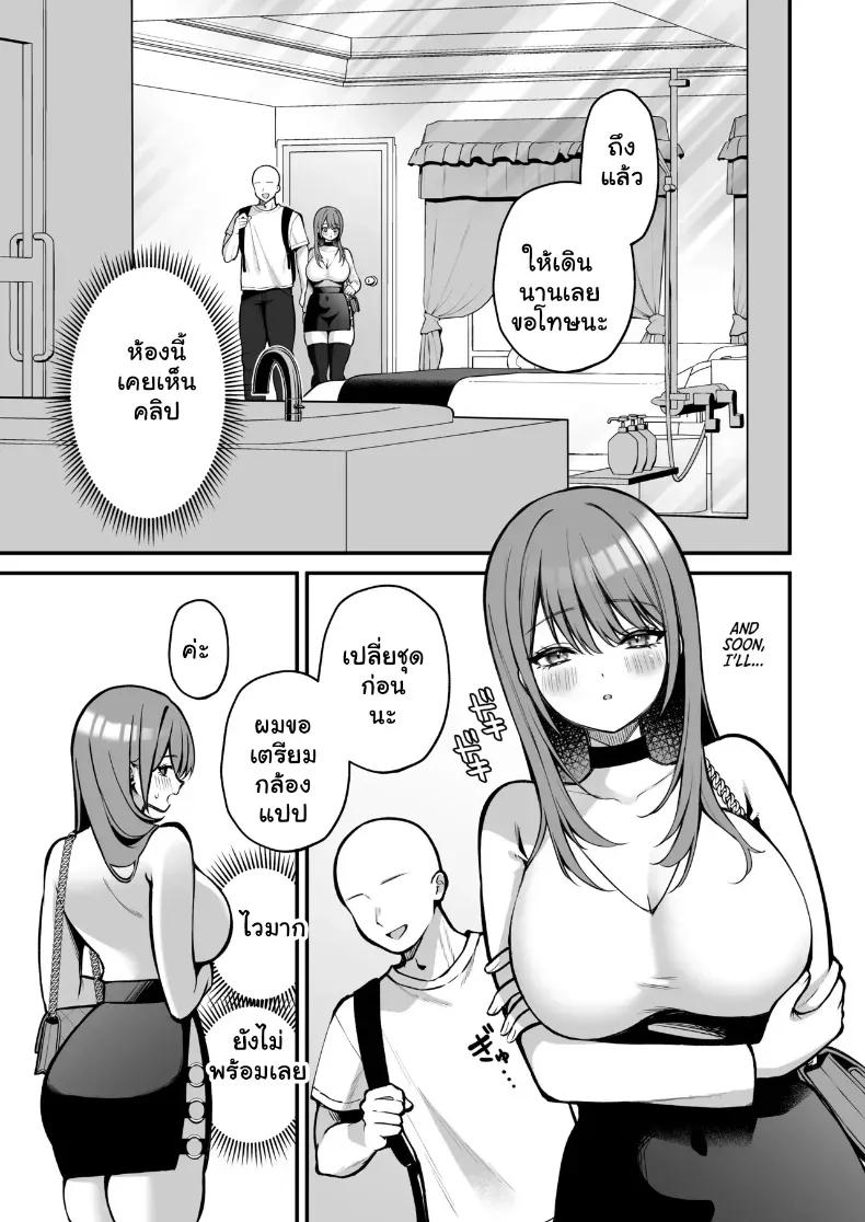 Doujin-Lc- อ่าน โดจิน มังฮวา เกาหลี ญี่ปุ่น จีน แปลไทย เปิดซิง AV สาวคัพ L กับท่อนเอ็นยักษ์ 20 เซน ตอนที่ 1 2 3 4 5 6 7 8 9 10 11 12 13 14 ฟรี ไม่มีโฆษณา อ่าน โดจิน Manhwa เกาหลี ญี่ปุ่น จีน เรามีครบ คัดมาให้เน้นๆ โดจิน 18+ รับประกันความฟินโดย  Doujin Lc