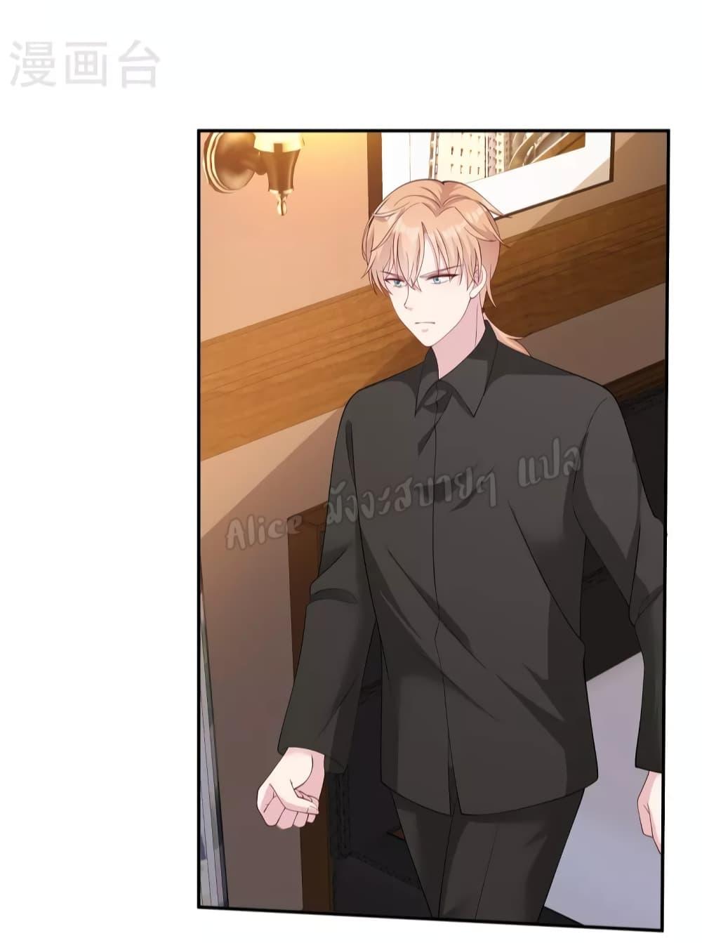 Manga-lc-com อ่านมังงะ อ่านการ์ตูน ออนไลน์ ฟรี ParanoidHiman ตอนที่ 1 2 3 4 5 6 7 8 9 10 11 12 13 14 ฟรี ไม่มีโฆษณา Manga-lc - อ่าน มังงะ อ่าน การ์ตูน ออนไลน์ อ่านมังงะ ฟรี