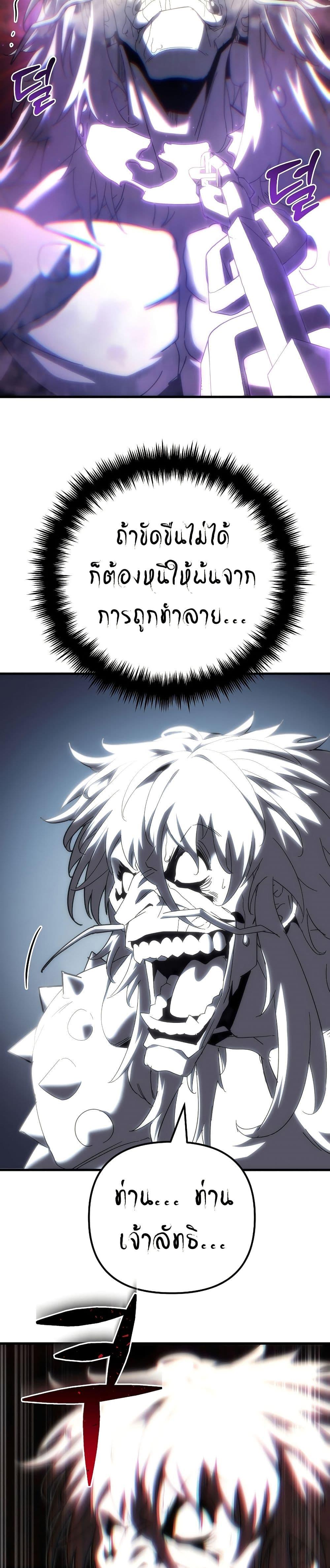 Manga-lc-com อ่านมังงะ อ่านการ์ตูน ออนไลน์ ฟรี Legend of the Reincarnated Demon God ตอนที่ 1 2 3 4 5 6 7 8 9 10 11 12 13 14 ฟรี ไม่มีโฆษณา Manga-lc - อ่าน มังงะ อ่าน การ์ตูน ออนไลน์ อ่านมังงะ ฟรี