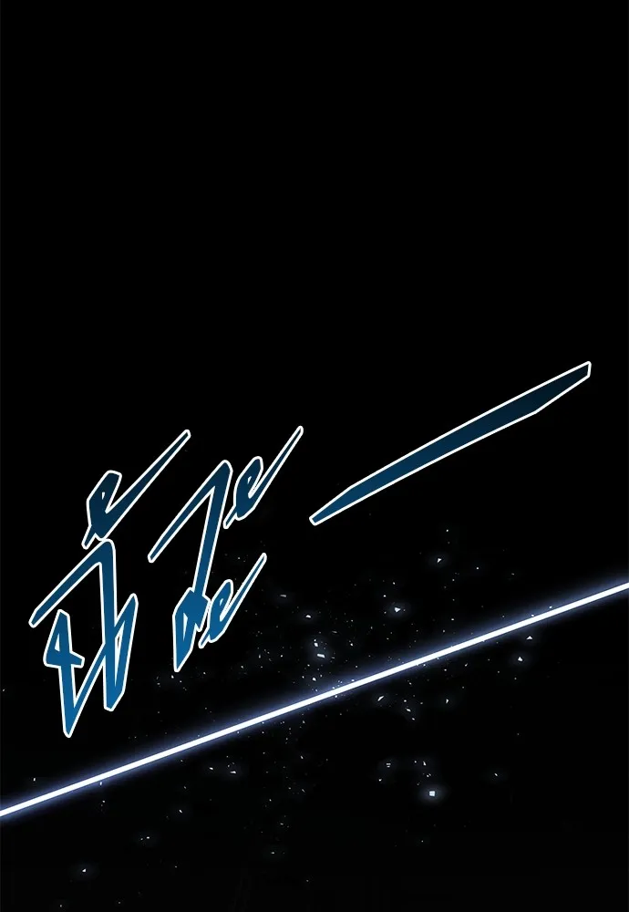 ชำแหละอะคาเดมีด้วยมีดแล่ปลา ตอนที่ 21 เตรียมพร้อม (1) รูปที่ 11