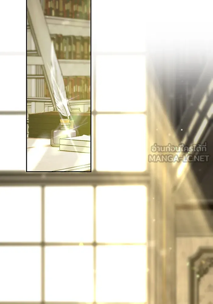 ห้องนอนลับของเจ้าหญิงต้องสาป ตอนที่ 134 ความผิดพลาดครั้งใหญ่ของพาเมล่ รูปที่ 147