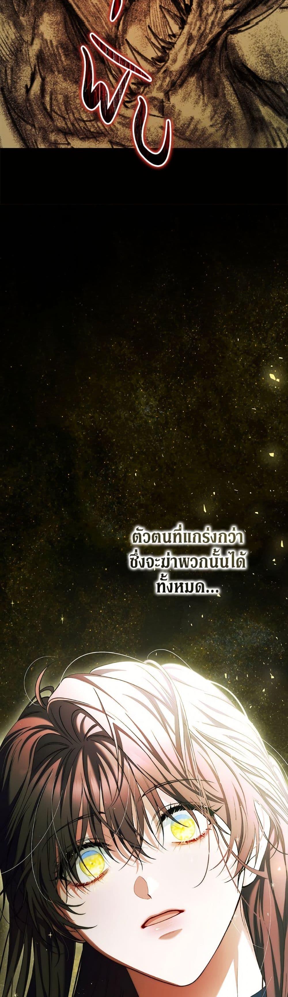 Manga-lc-com อ่านมังงะ อ่านการ์ตูน ออนไลน์ ฟรี Limited Extra time ตอนที่ 1 2 3 4 5 6 7 8 9 10 11 12 13 14 ฟรี ไม่มีโฆษณา Manga-lc - อ่าน มังงะ อ่าน การ์ตูน ออนไลน์ อ่านมังงะ ฟรี