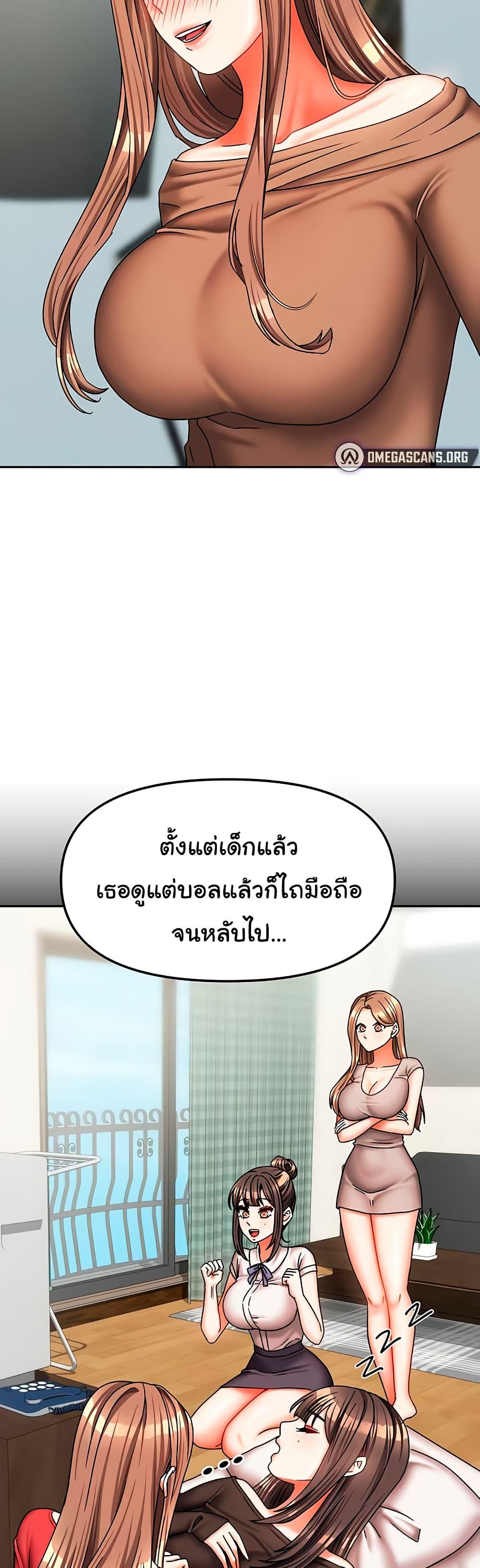 Doujin-Lc- อ่าน โดจิน มังฮวา เกาหลี ญี่ปุ่น จีน แปลไทย Living in Two Houses ตอนที่ 1 2 3 4 5 6 7 8 9 10 11 12 13 14 ฟรี ไม่มีโฆษณา อ่าน โดจิน Manhwa เกาหลี ญี่ปุ่น จีน เรามีครบ คัดมาให้เน้นๆ โดจิน 18+ รับประกันความฟินโดย  Doujin Lc