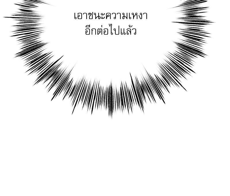 Doujin-Lc- อ่าน โดจิน มังฮวา เกาหลี ญี่ปุ่น จีน แปลไทย Do You Like to Exercise ตอนที่ 1 2 3 4 5 6 7 8 9 10 11 12 13 14 ฟรี ไม่มีโฆษณา อ่าน โดจิน Manhwa เกาหลี ญี่ปุ่น จีน เรามีครบ คัดมาให้เน้นๆ โดจิน 18+ รับประกันความฟินโดย  Doujin Lc